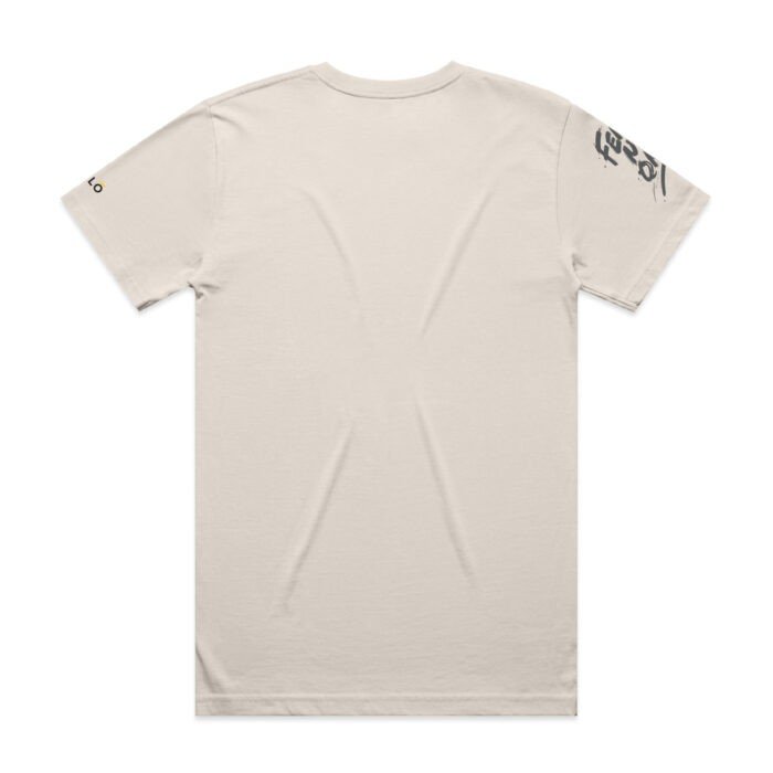 FEAR NO ONE TEE - Image 10