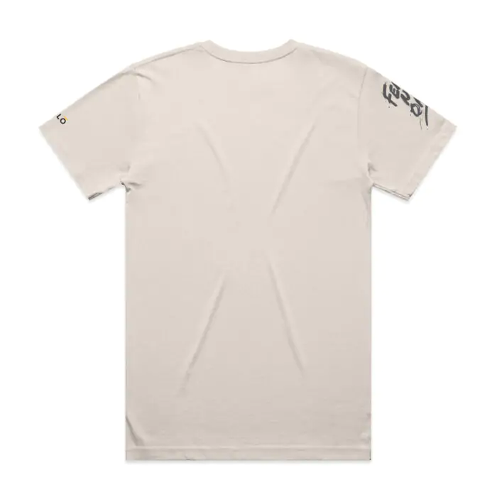 FEAR NO ONE TEE - Image 8