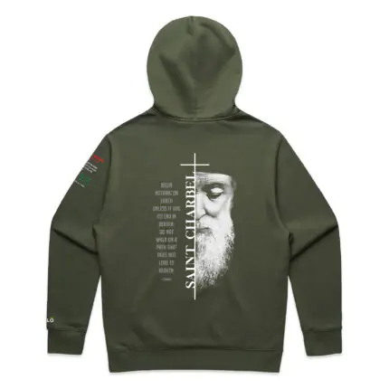 ST CHARBEL MIRACLE MONK OF LEBANON HOOD - Image 5
