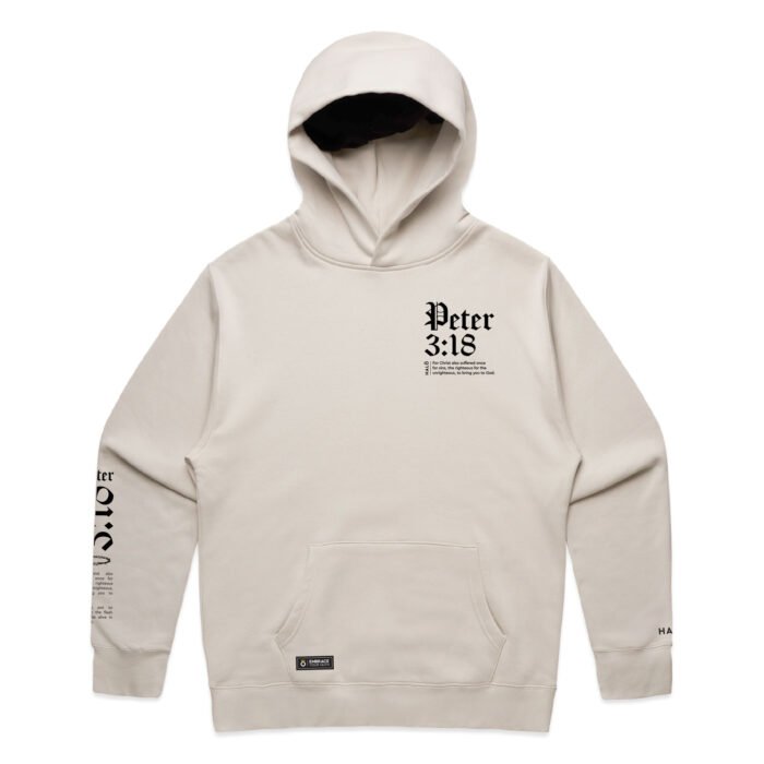 PETER 3:18 HOOD - Image 9