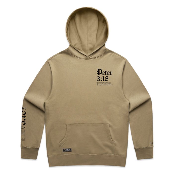 PETER 3:18 HOOD - Image 3