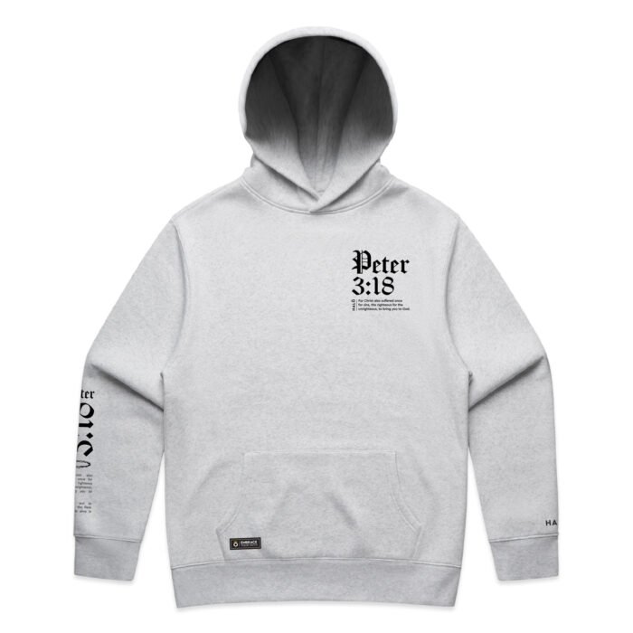 PETER 3:18 HOOD - Image 5