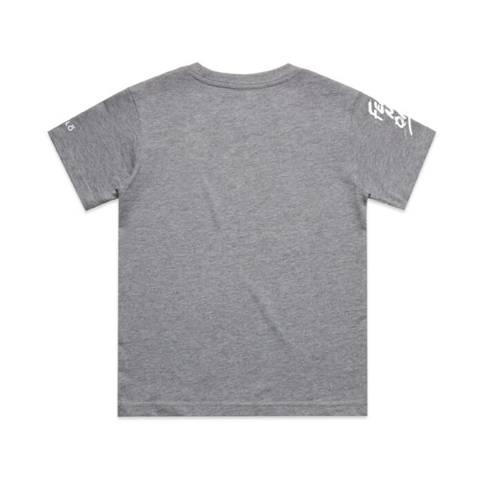 YOUTH FEAR NO ONE TEE - Image 6